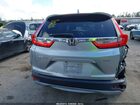 2019 Honda Cr-v Ex-l Серебряный vin: 5J6RW1H8XKA041037