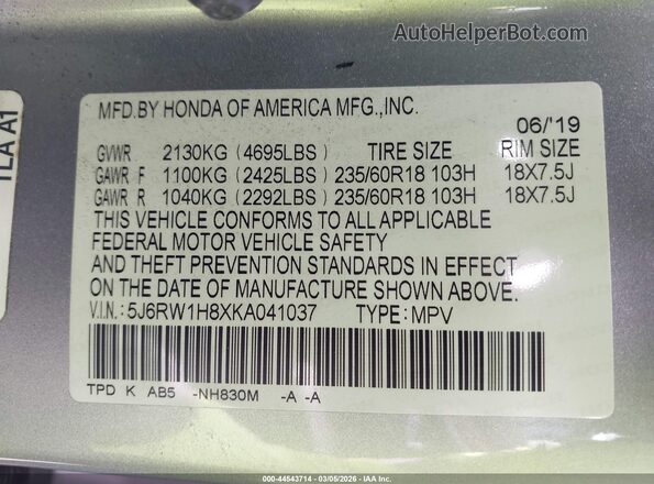 5J6RW1H8XKA041037 2019 HONDA CR-V Серебряный Вид подкапотного пространства