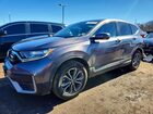 2021 Honda Cr-v Ex Gray vin: 5J6RW2H58MA002266