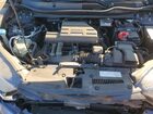 2020 Honda Cr-v Exl Синий vin: 5J6RW2H81LL007158