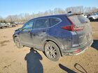 2020 Honda Cr-v Exl Синий vin: 5J6RW2H81LL007158