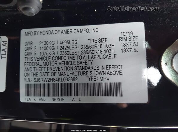 5J6RW2H84KL033882 2019 HONDA CR-V Black Engine compartment view