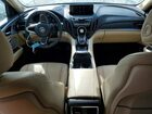 2023 Acura Rdx Technology White vin: 5J8TC1H55PL006137