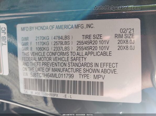 5J8TC1H64ML011799 2021 ACURA RDX Черный Вид подкапотного пространства