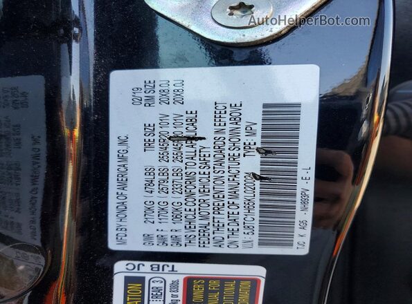 5J8TC1H65KL020024 2019 ACURA RDX Черный Вид наклейки с VIN-кодом