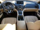 2021 Acura Rdx Red vin: 5J8TC2H39ML047516