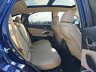 2024 Acura Rdx Синий vin: 5J8TC2H39RL039195