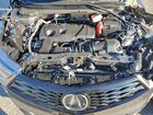 2025 Acura Rdx Серый vin: 5J8TC2H43SL031110