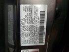 2025 Acura Rdx Серый vin: 5J8TC2H49SL015073