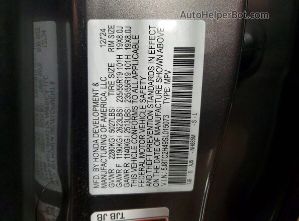 5J8TC2H49SL015073 2025 ACURA RDX Серый Панорамный вид салона 360°