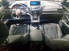2025 Acura Rdx Серый vin: 5J8TC2H49SL015073