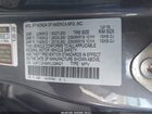 2019 Acura Rdx Technology Package Серый vin: 5J8TC2H54KL028421