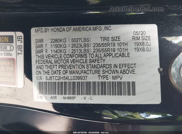 5J8TC2H54LL039937 2020 ACURA RDX Черный Вид подкапотного пространства