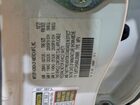 2021 Acura Rdx Technology White vin: 5J8TC2H54ML009886