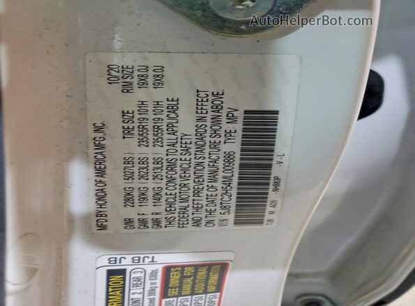 5J8TC2H54ML009886 2021 ACURA RDX White 360 interior view