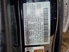 2023 Acura Rdx Technology Black vin: 5J8TC2H57PL014035
