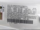 2025 Acura Rdx Technology Package Белый vin: 5J8TC2H57SL026940