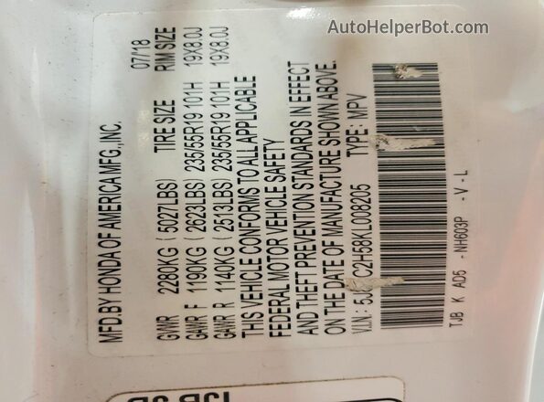 5J8TC2H58KL008205 2019 ACURA RDX White 360 interior view