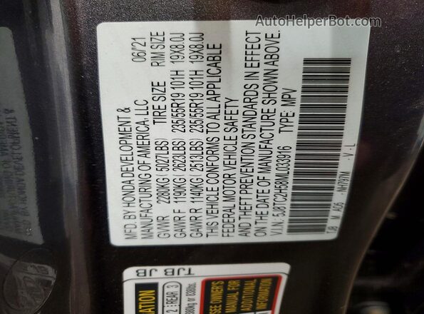5J8TC2H58ML033916 2021 ACURA RDX Gray Вид наклейки з VIN-кодом