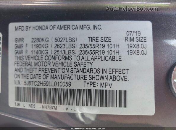 5J8TC2H59LL010059 2020 ACURA RDX Gray ძრავის განყოფილების ხედი