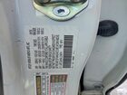 2020 Acura Rdx Technology Белый vin: 5J8TC2H59LL039674