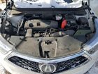 2020 Acura Rdx Technology Белый vin: 5J8TC2H59LL039674