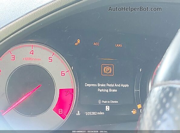 5J8TC2H60LL027602 2020 ACURA RDX Белый 