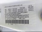 2020 Acura Rdx A-spec Package Белый vin: 5J8TC2H60LL027602