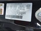 2021 Acura Rdx A-spec Package Черный vin: 5J8TC2H63ML001304