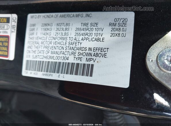 5J8TC2H63ML001304 2021 ACURA RDX Черный Вид подкапотного пространства