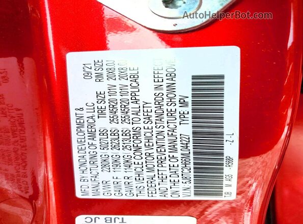 5J8TC2H66ML044227 2021 ACURA RDX Burgundy სალონის 360-გრადუსიანი ხედი