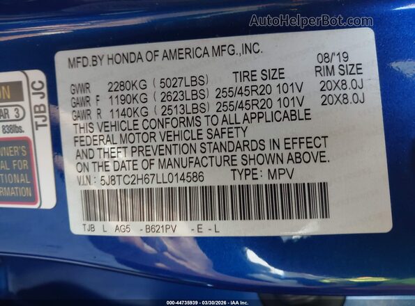 5J8TC2H67LL014586 2020 ACURA RDX Blue Вид підкапотного простору