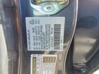 2020 Acura Rdx Advance Charcoal vin: 5J8TC2H78LL034130