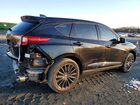 2024 Acura Rdx A-spec Advance Black vin: 5J8TC2H83RL012795