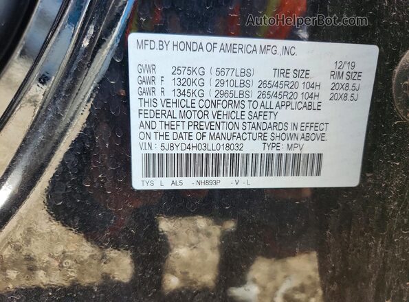 5J8YD4H03LL018032 2020 ACURA MDX Черный Вид подкапотного пространства