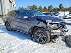 2020 Acura Mdx Technology Коричневый vin: 5J8YD4H50LL051081 2020 Acura Mdx Technology Коричневый vin: 5J8YD4H50LL051081