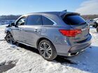 2020 Acura Mdx Technology Коричневый vin: 5J8YD4H50LL051081 2020 Acura Mdx Technology Коричневый vin: 5J8YD4H50LL051081