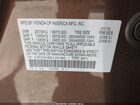 2019 Acura Mdx Advance Pkg Коричневый vin: 5J8YD4H82KL021444