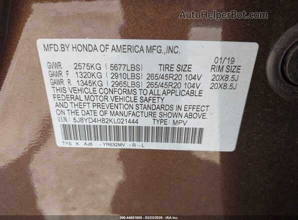 5J8YD4H82KL021444 2019 ACURA MDX Коричневый Вид подкапотного пространства