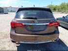 2019 Acura Mdx Advance Pkg Коричневый vin: 5J8YD4H82KL021444