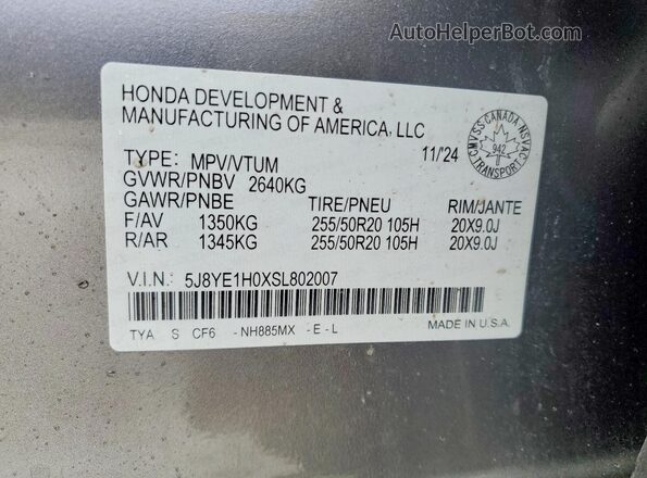 5J8YE1H0XSL802007 2025 ACURA MDX Серый Вид наклейки с VIN-кодом