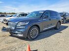 2021 Lincoln Aviator Reserve Charcoal vin: 5LM5J7XC2MGL13682