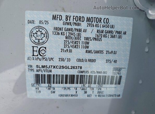 5LM5J7XC2SGL26378 2025 LINCOLN AVIATOR Silver სალონის 360-გრადუსიანი ხედი