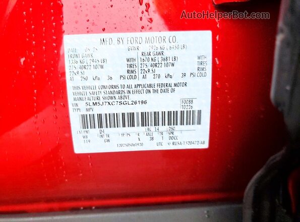 5LM5J7XC7SGL26196 2025 LINCOLN AVIATOR Красный Панорамный вид салона 360°