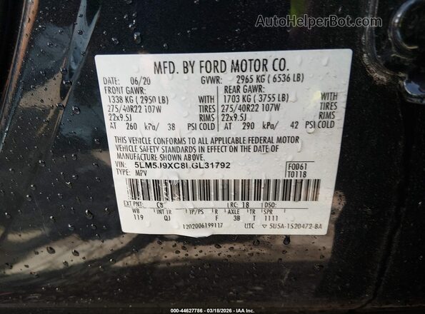 5LM5J9XC8LGL31792 2020 LINCOLN AVIATOR Синий Вид подкапотного пространства