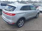 2017 Lincoln Mkc Premiere Серебряный vin: 5LMCJ1C93HUL33865