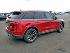 2021 Lincoln Corsair Red vin: 5LMCJ1C94MUL01372