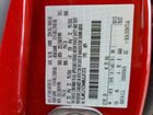 2021 Lincoln Corsair Red vin: 5LMCJ1C94MUL01372