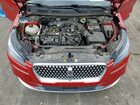 2021 Lincoln Corsair Red vin: 5LMCJ1C94MUL01372