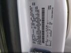 2019 Lincoln Mkc Standard White vin: 5LMCJ1C96KUL38405 2019 Lincoln Mkc Standard White vin: 5LMCJ1C96KUL38405